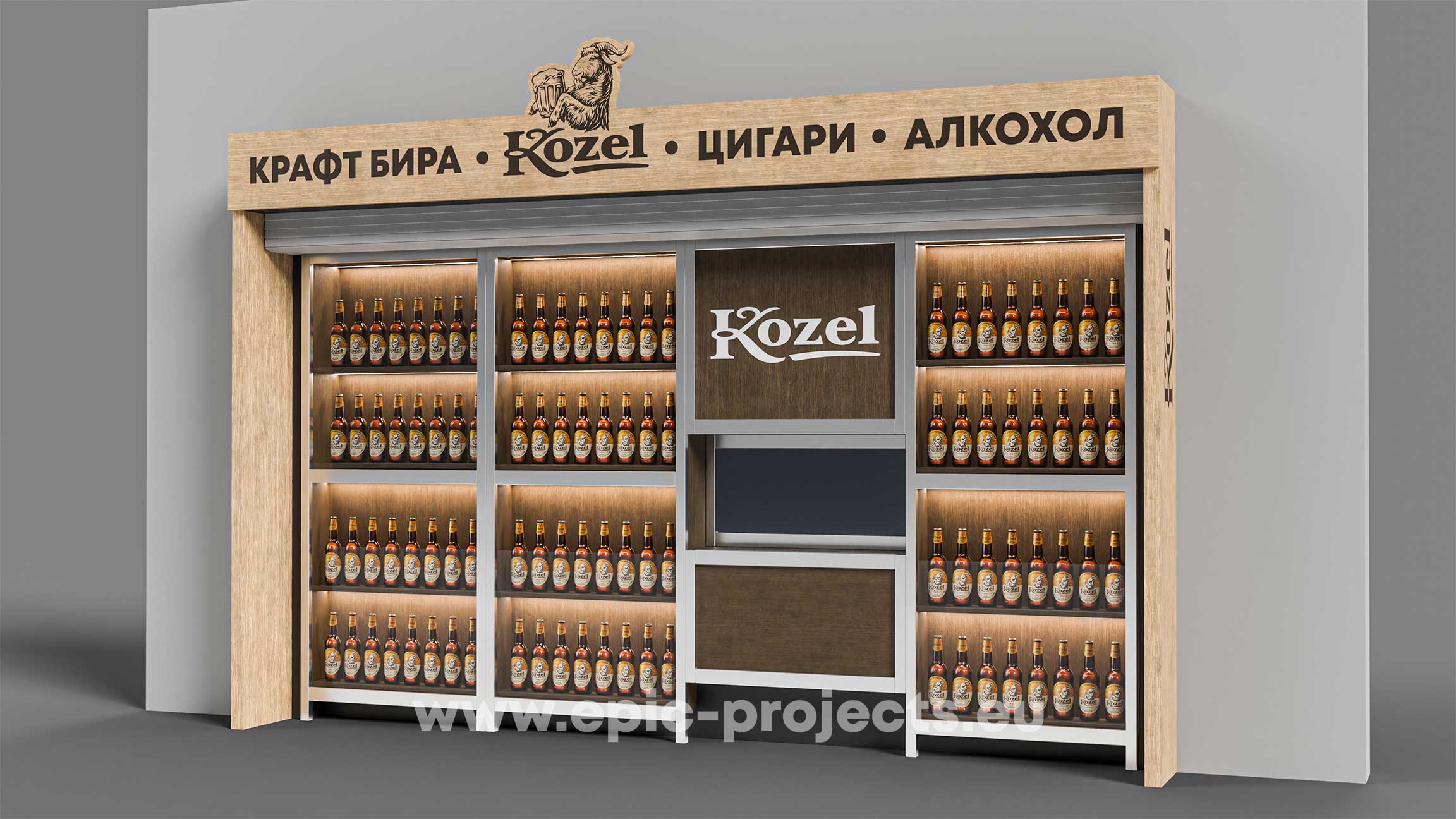 Epic Projects Market